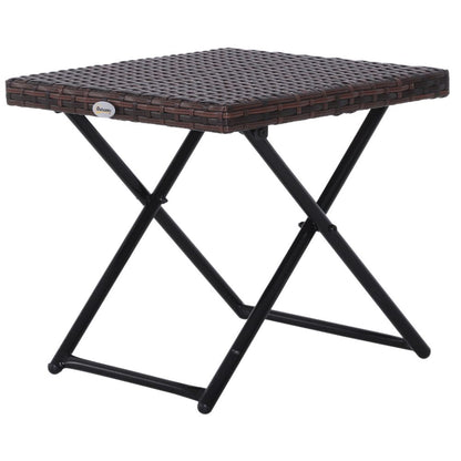 Folding Square Rattan Coffee Table